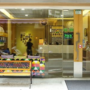 Colormix Hotel & Hostel